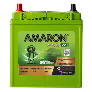 Amaron- PR-00050B20L